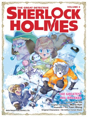 cover image of The Great Detective Sherlock Holmes Volume 2